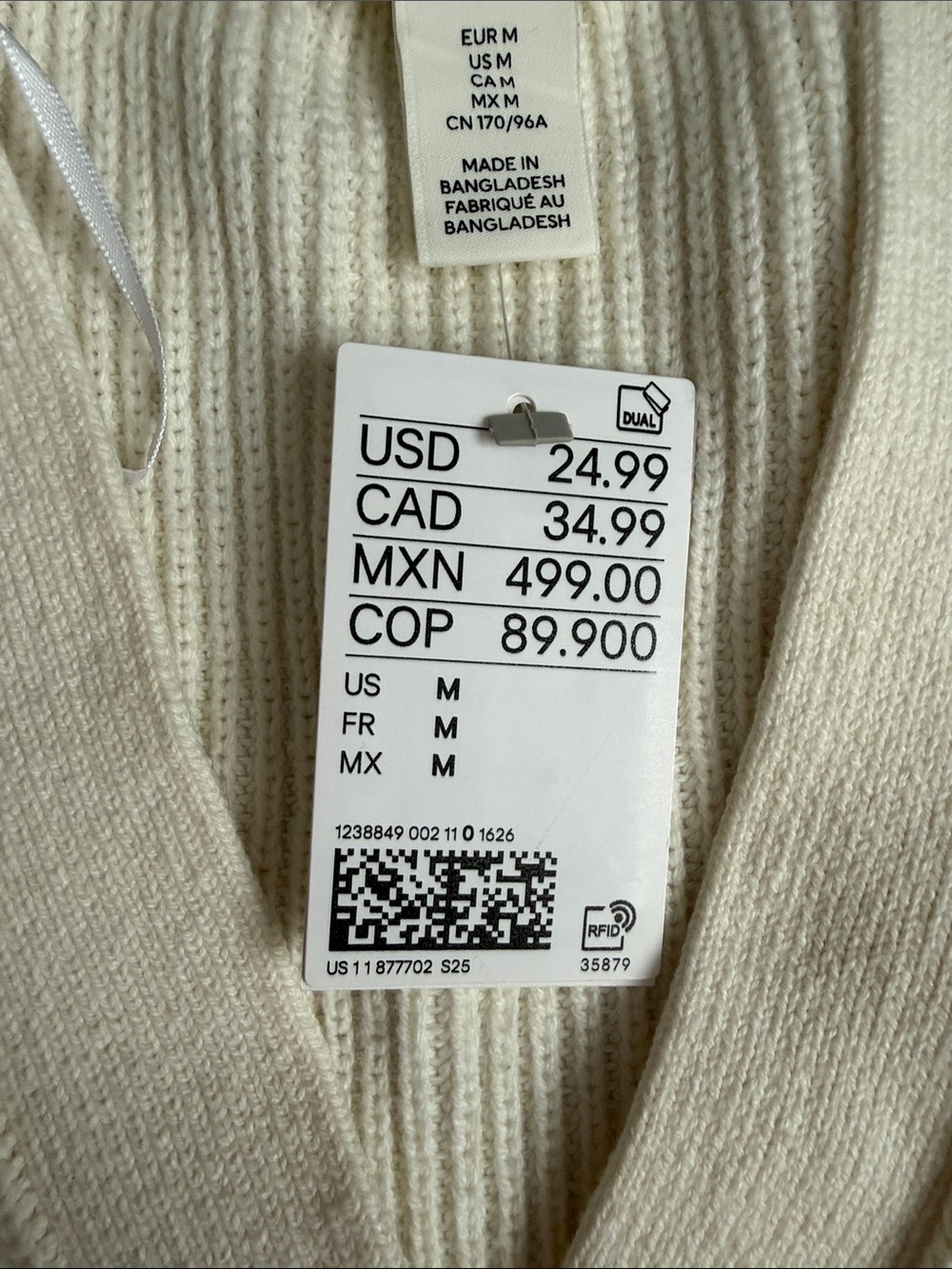 H&M Cream Button Front Ribbed Knit Vest - Picture 2 of 3